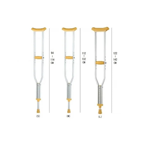  three aluminum crutches in different sizes: small, medium, and large. Each crutch is designed with an ergonomic handle and a padded underarm support for comfort. The crutches are adjustable in height, indicated by the measurements beside each size, ensuring they can be customized to fit various user heights. This feature promotes proper posture and mobility support. The bright yellow padding on the handles and underarm supports enhances visibility and safety, 