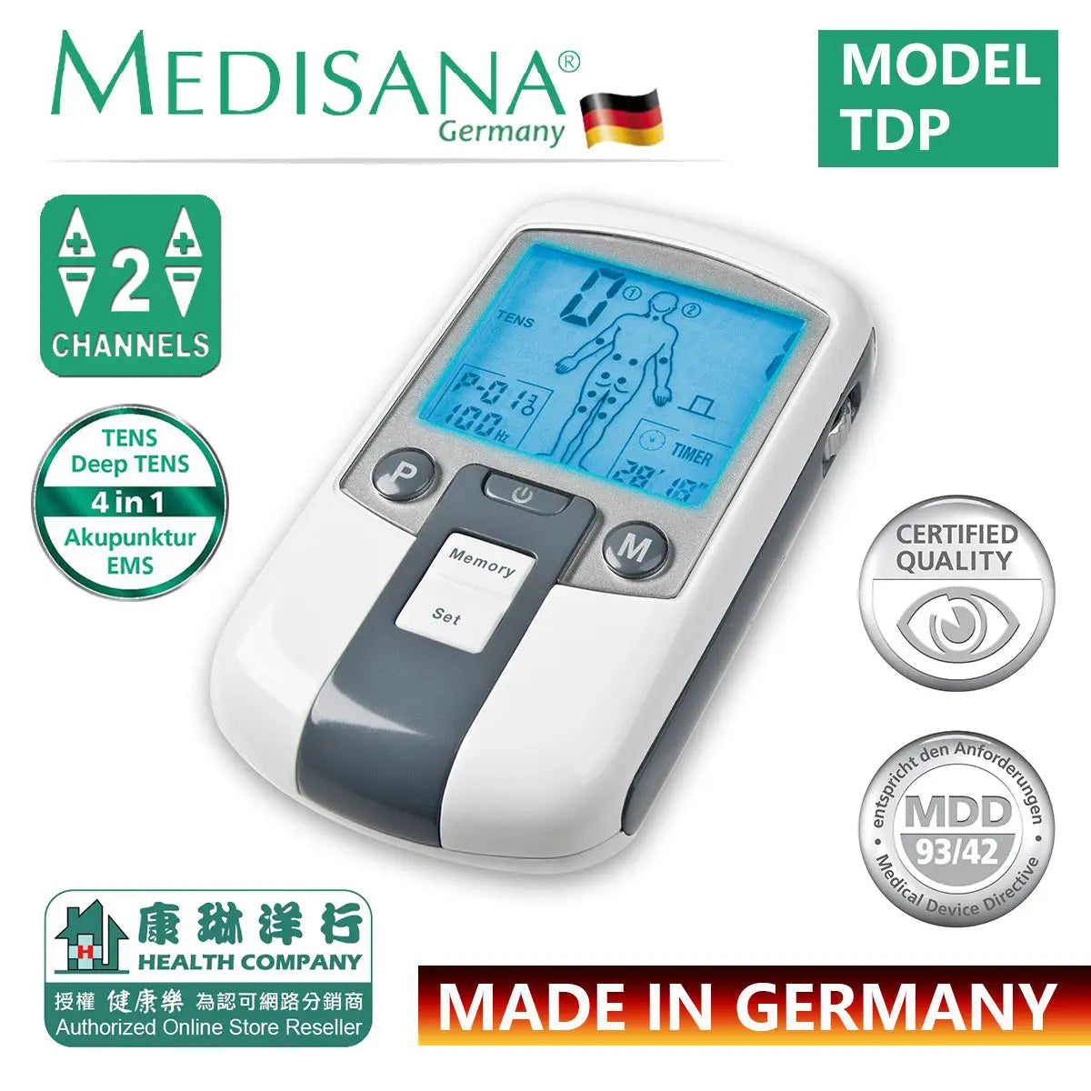 Medisana TDP pain relief device with a digital display showing multiple functions, such as TENS, deep TENS, acupuncture, and EMS. The device offers dual-channel functionality for versatile pain management, made in Germany with certified quality.