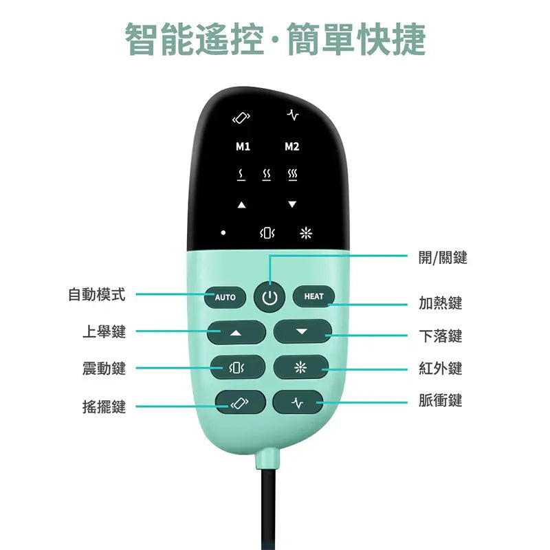 家用智能腰椎按摩器 康琳洋行 香港行貨 健康護理必備