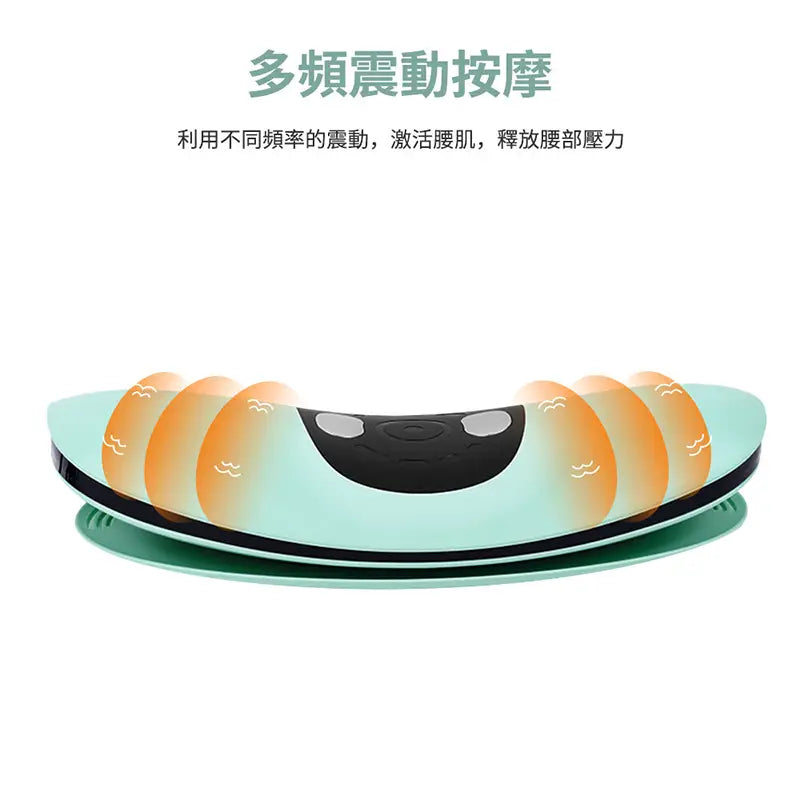 多頻震動腰椎按摩器 熱敷牽引舒壓 香港澳門熱銷